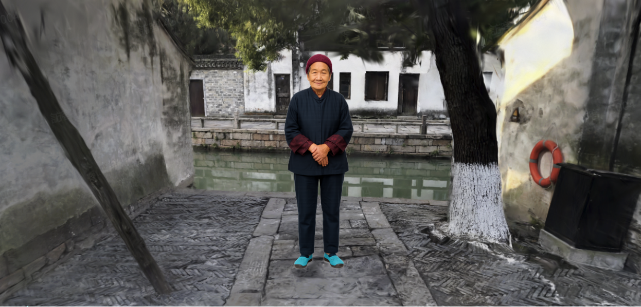 Intergenerational connection