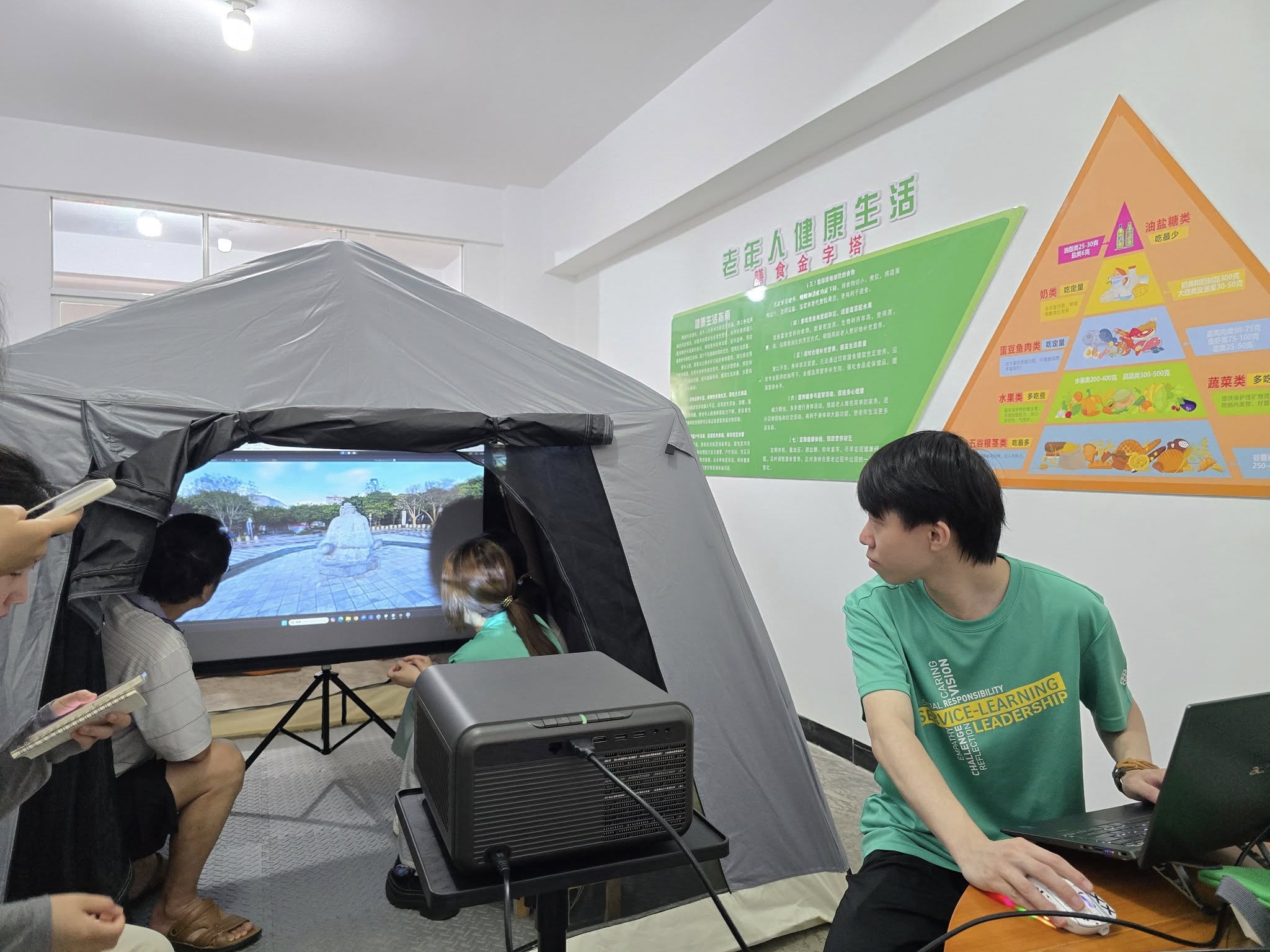 Digital accessibility and inclusion