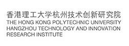 PolyU HZ Logo