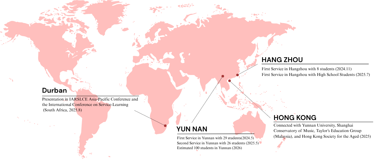 Global Service Learning Distribution Map