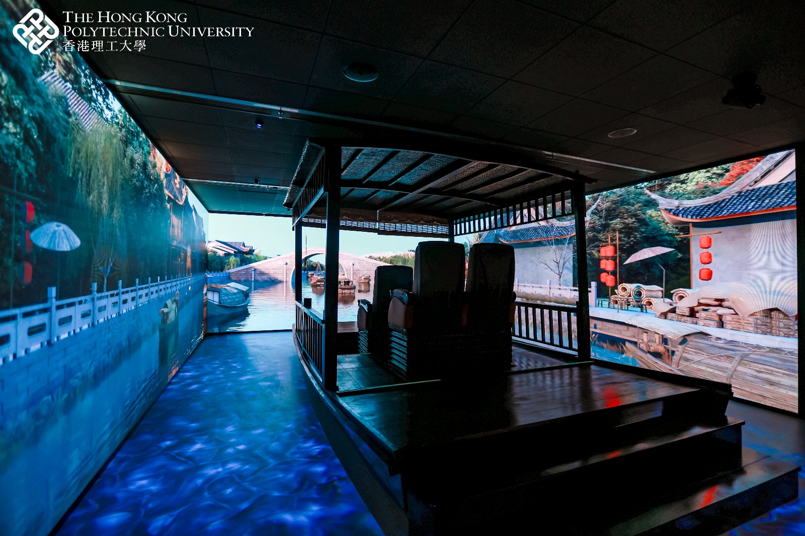 Interactive LED Experience Room - Result View