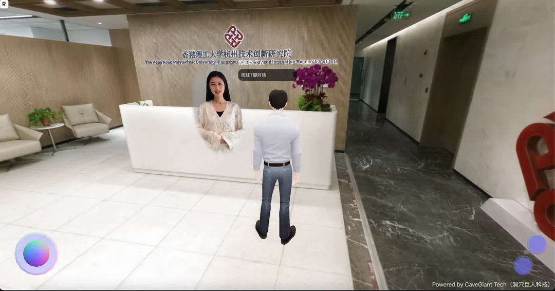 WebXR Platform - Process View