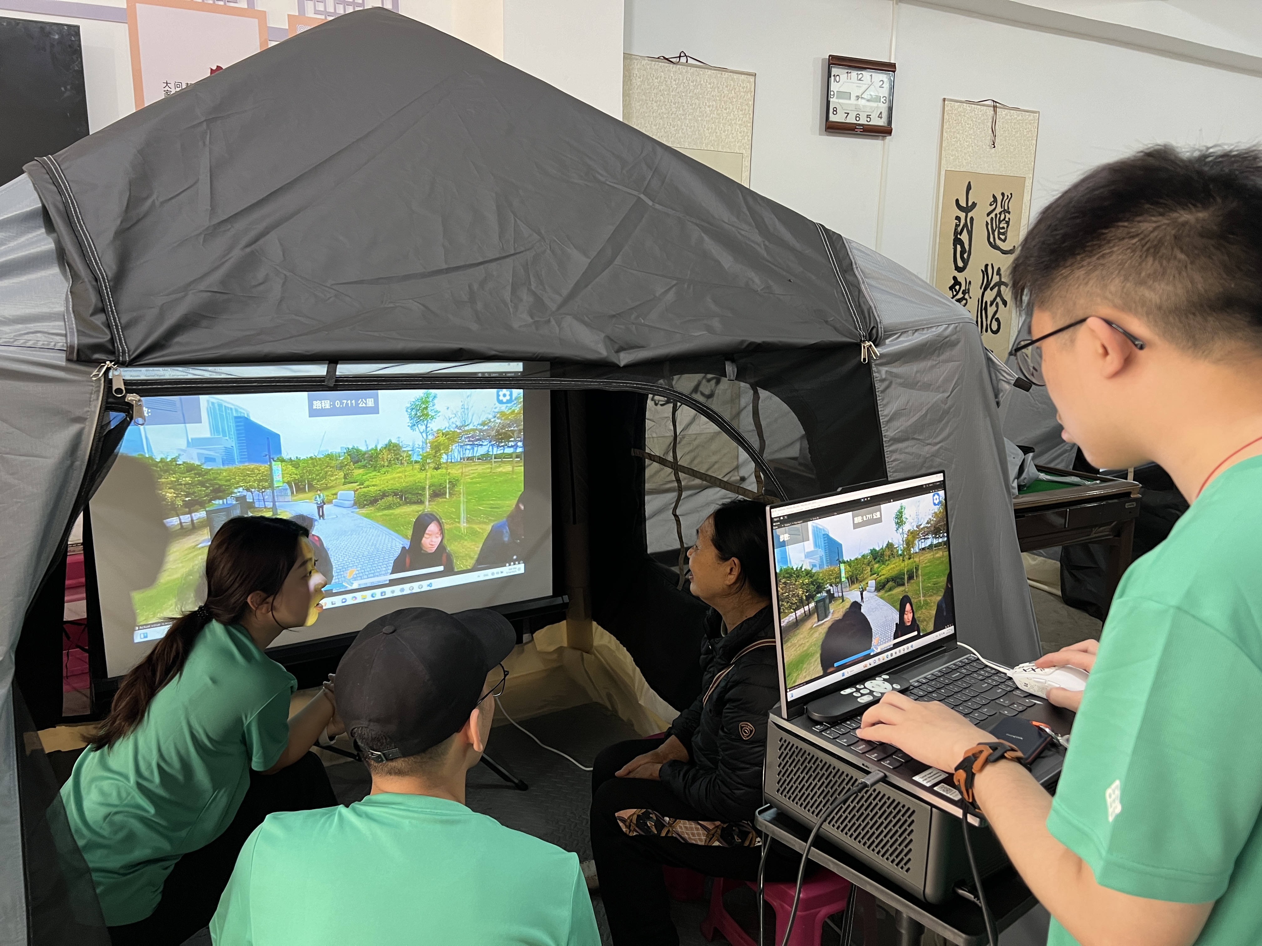 LLM & RAG Digital Humans - Result View