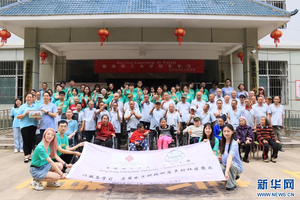 Yunnan News: Cultural Preservation Technology