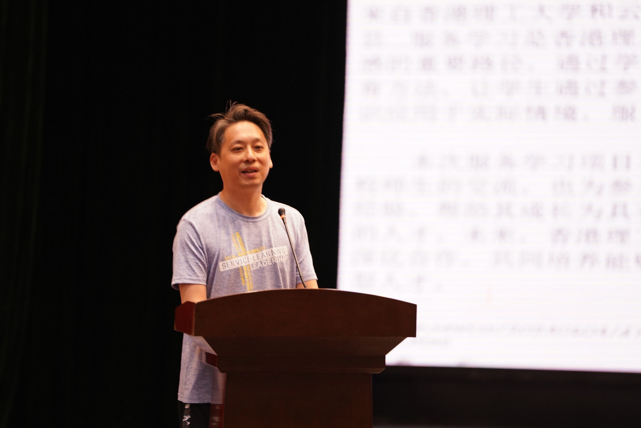 DotDot News: VR Innovation Excellence